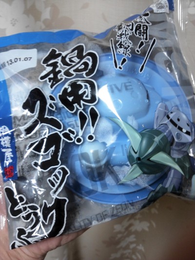 鍋用！！ズゴックとうふ！買っちゃいました