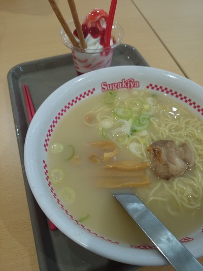 Sugakiya（スガキヤ）にて