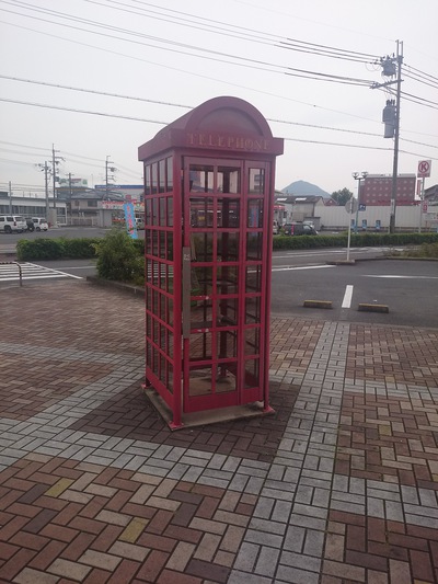 レトロ風味の電話ボックス