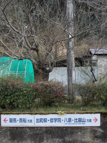 美と技の最高峰、川島織物本社工場見学