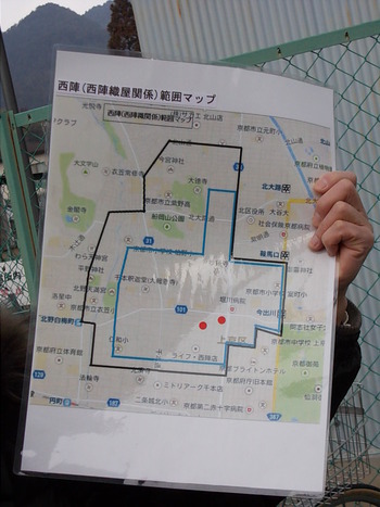 美と技の最高峰、川島織物本社工場見学