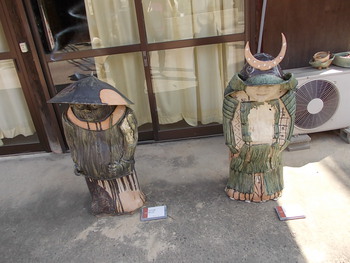 信楽まちなか芸術祭