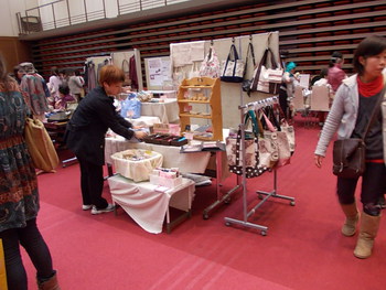 ONE DAY SHOP