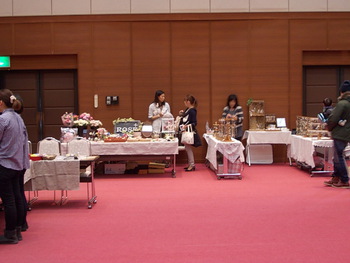 ONE DAY SHOP