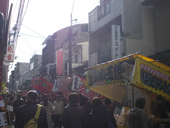 十日戎