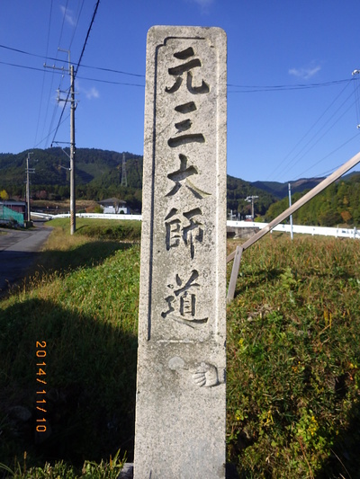 今日の比叡山