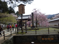 京都、滋賀県境歩き