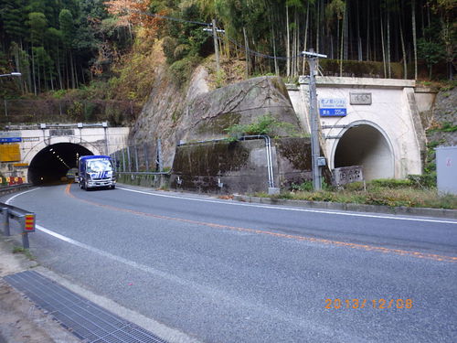 私の山会の　　納山会