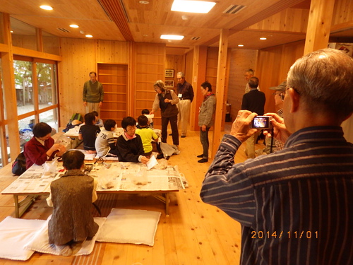 大津環境フォーラム　観察会