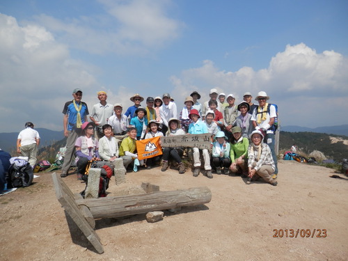 趣味登山　　　赤坂山