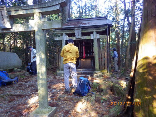 私の山会の　　納山会