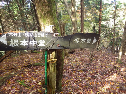 今日の比叡山