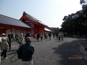 御所　春の一般公開