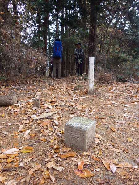 私の山会の　　納山会