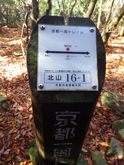 今日の比叡山