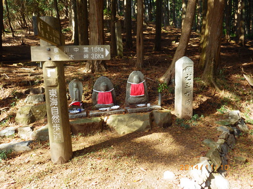 今日の比叡山