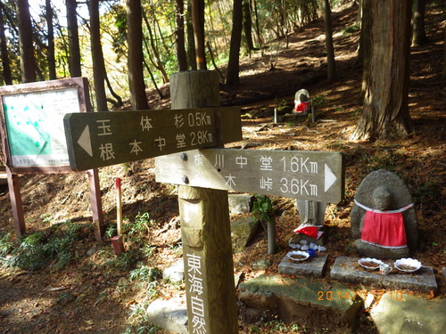 今日の比叡山