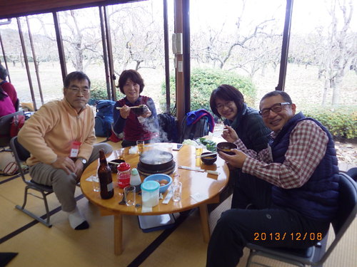私の山会の　　納山会