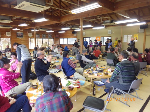 私の山会の　　納山会