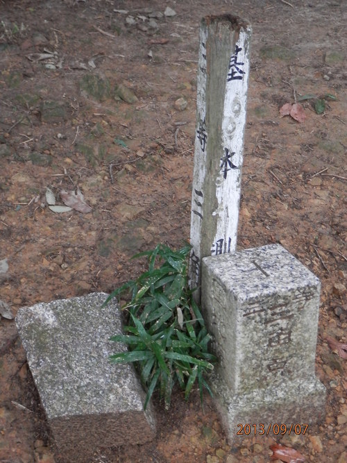 京都の山