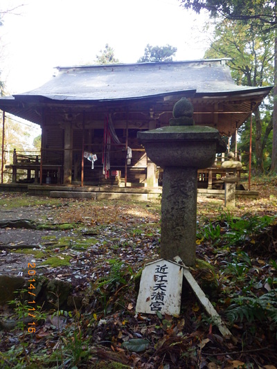 11月16日　 菅山寺