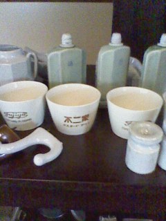 古道具雑貨 ゆずり音 不二家の陶器のプリンカップ