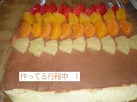 弟の作品