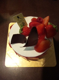成人の日　おめでとうございます