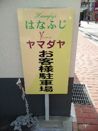 メリークリスマス