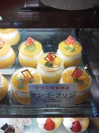 マンゴー尽くし