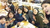 ヤマダヤ新年会