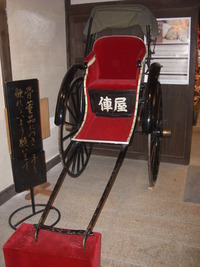 高山グリーンホテル