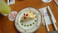 高山グリーンホテル