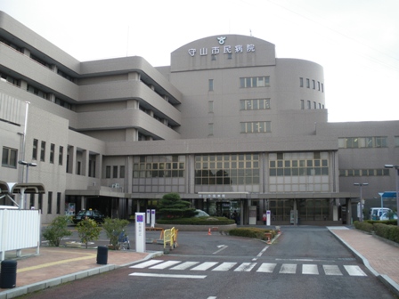 守山の医療施設