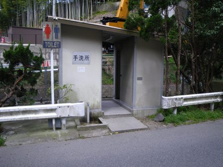 三井寺から琵琶湖疏水を通って山科まで