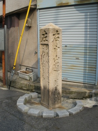 もりやまクイズ　001