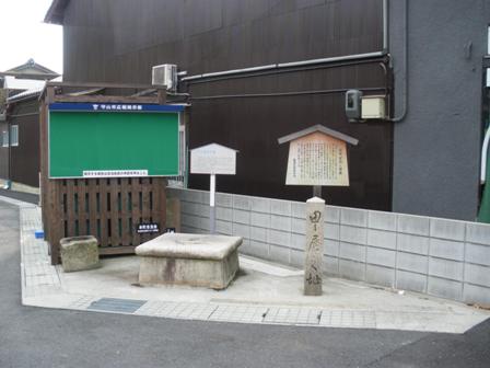 もりやまクイズ　001