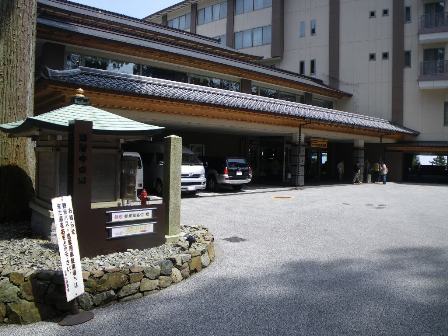 ケーブル坂本駅付近から比叡山延暦寺まで
