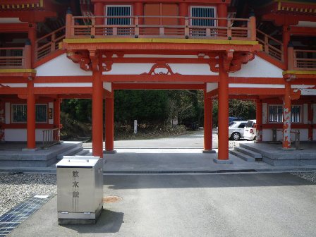 比叡山延暦寺からガーデンミュージアム比叡方面