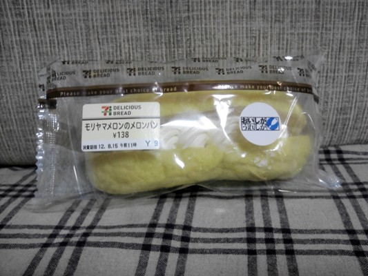 モリヤマメロンのメロンパン