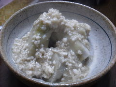 タケノコ芋