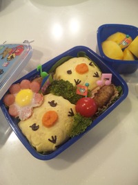 手づくり