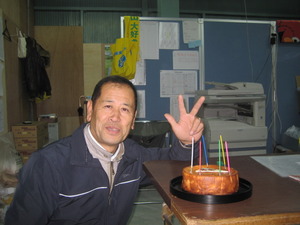 ６３歳の誕生日