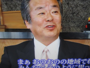 どちらに軍配