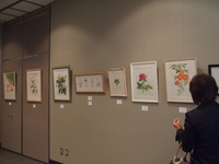 ボタニカルアート展