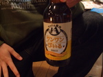 今夜はクリスマスイヴ
