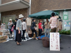 食のとれ取れ祭＆手作り市