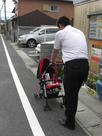 社長のお孫ちゃん初出社