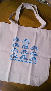 かめグッズ