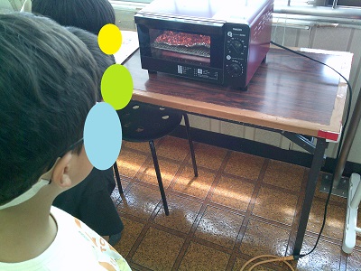 ちぢーむ、ちぢーむ